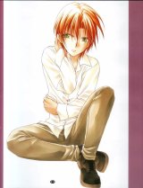 BUY NEW spiral - 71783 Premium Anime Print Poster
